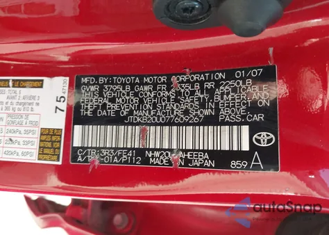 2007 Toyota Prius from USA, damaged, VIN JTDKB20U077609267